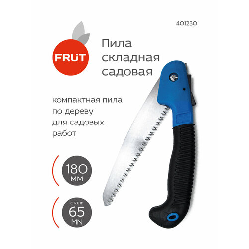 ���� ���� �������  Frut 401230, ������/����� ������ ������