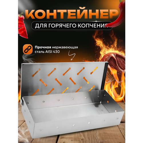 ���� ��������� ��������� ��� ���� Prime Grill, ��� ��������/��������� �����, ������������� ��� �������� �������� ������ ������