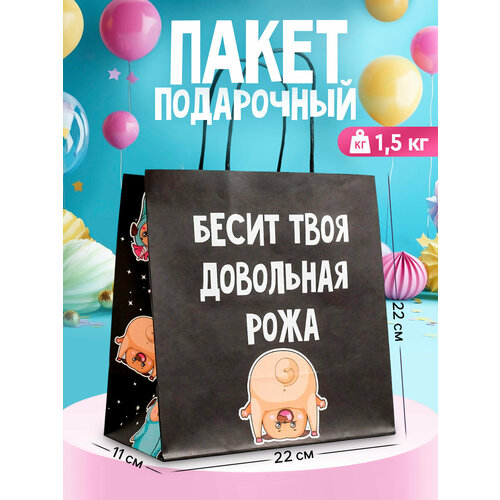 ���� ����� ���������� ������, 22 � 22 � 11 �� ������ ������