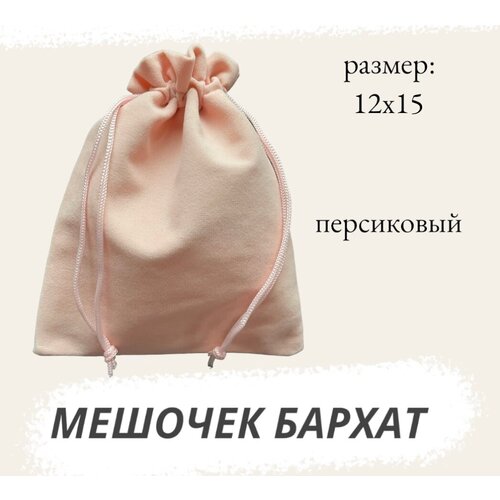 ���� ������� ��������� 12�15 �� ��� �������� ���������� ������ ������