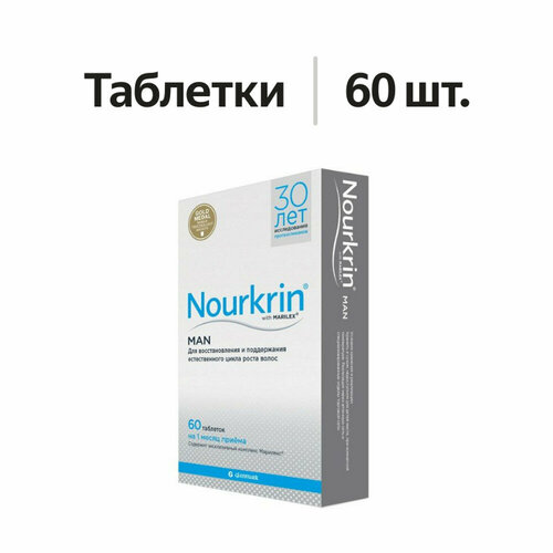 ���� Nourkrin Man �������� 60 �� ������ ������
