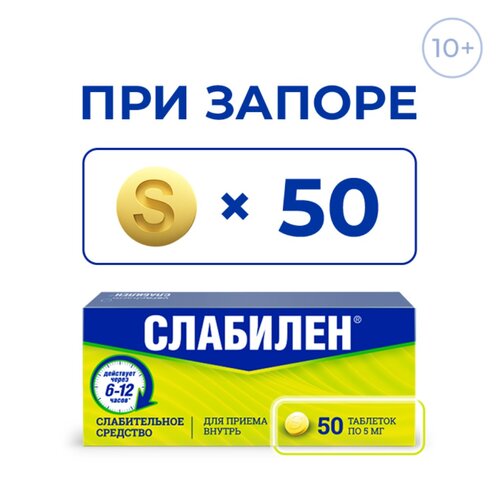 ���� �������� ���. �/� ����., 5 ��, 50 ��. ������ ������