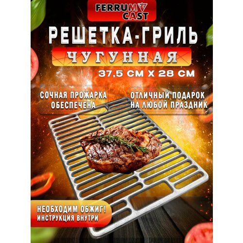 ���� �������-����� �������� ��-5 375�280�9 �� ������ ������