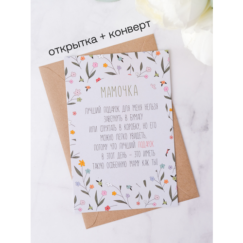 ���� �������� Udivitti ��� ������� ���� 10�15��, � ��������� � ��������� ������ ������