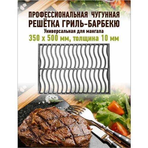 ���� ������� �������� ��� ������� 350/500 ������ ������