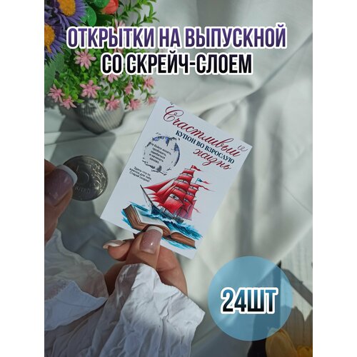 ���� �������� �� ��������� �� ������-����� 24 �� ������ ������