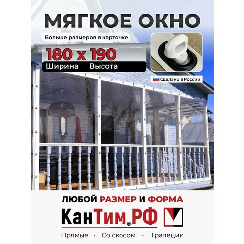 ���� �1,9�*�1,8� ����� ������ ���� ��� ������� � ������� �� ��� ������ ������ ������