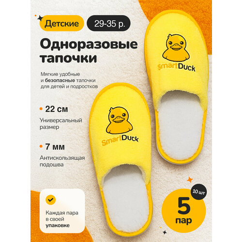 ���� ������� ����������� ������� 5 ��� ������ ������