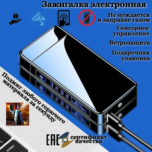 ���� ����������� ��������� USB ������ ������