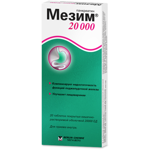 ���� ����� 20000 ���. �/� ��/�����., 20000 ��, 20 ��. ������ ������
