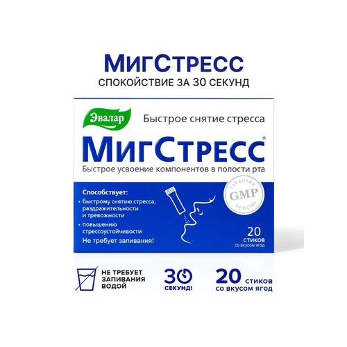 ���� ��������Ѯ 20 ������, ������ ������ ������