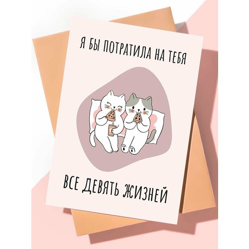 ���� ����� �������� � ���� �������� 
