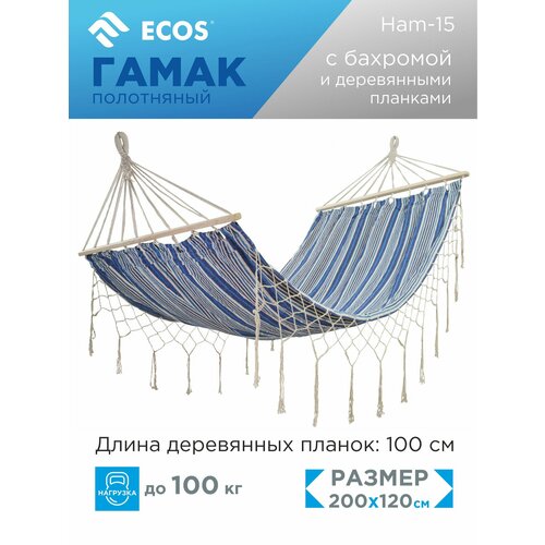 ���� ����� ECOS Ham-15 ������ ������