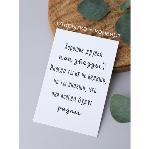 ���� �������� Udivitti 