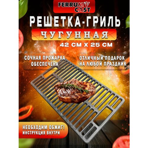 ���� ������� ��� ����� �������� 42�25�� ������ ������