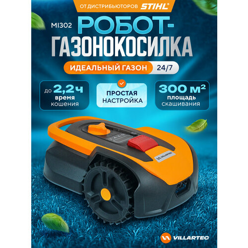 ���� �������������-����� VILLARTEC MI302 ������ ������