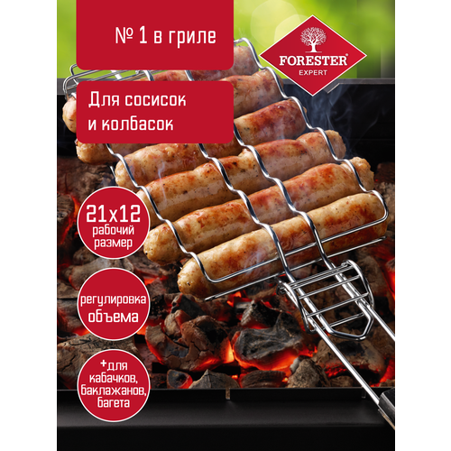 ���� ������� Forester BQ-N16 ��� �������, ��������, ��������, 21�12 ��, , 21�12 �� ������ ������