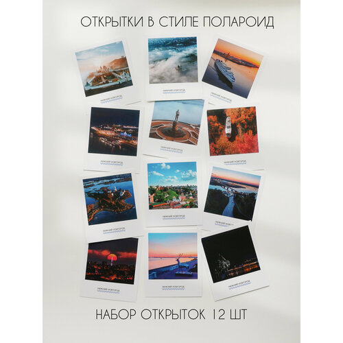 ���� �������� �������� ������ �������� � ����� Polaroid. ������ ������