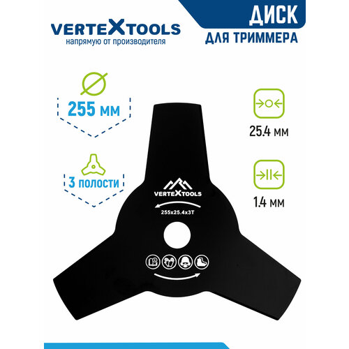 ���� ���� ��� �������� VertexTools YK-B006 ������ ������