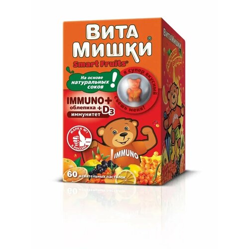 ���� Immuno + �������� ������ ������