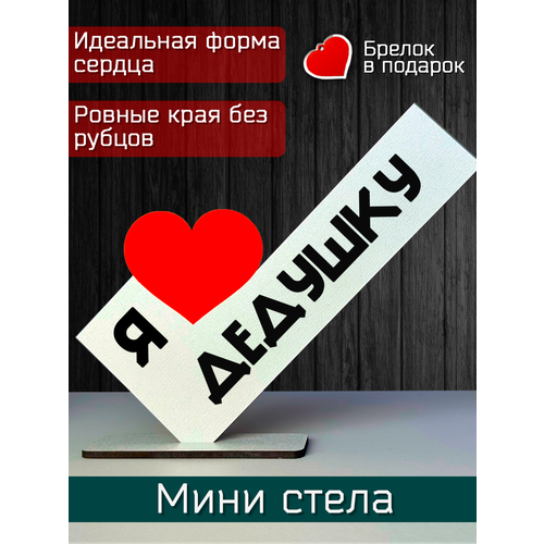 ���� ������� ������� - �������� � ����� �������, ���� �����, ������� �� �������� ������ ������