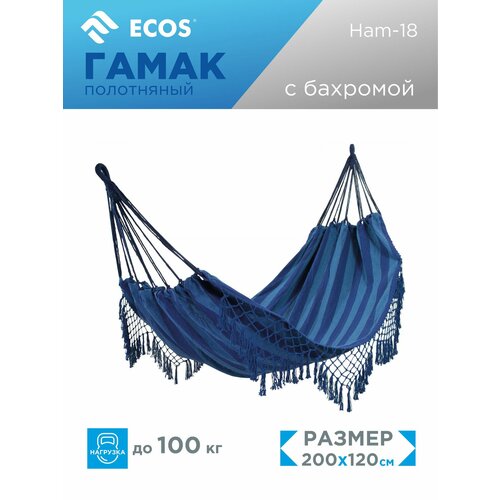 ���� ����� ECOS Ham-18 ������ ������