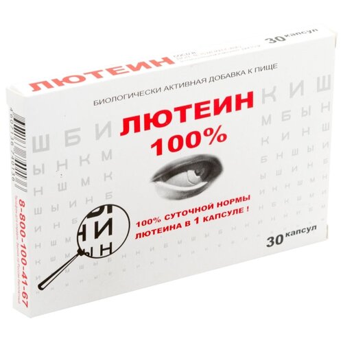 ���� ������ 100% ����., 0.48 ��, 0.476 �, 30 ��. ������ ������