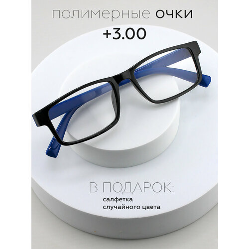 ���� ���� OPTIKA BRAND, +3.00, �������������, ����� ������, ������� ������ ������