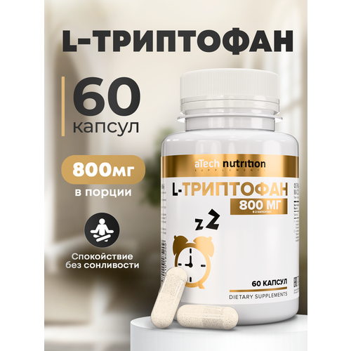 ���� L-TRIPTOPHAN (�-���������) aTech nutrition 60 ������ ������ ������