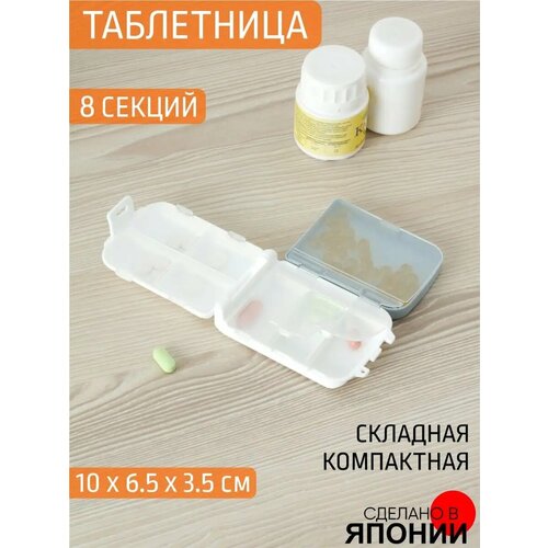 ���� ���������� ���������� 100*66*35 �� ������ ������