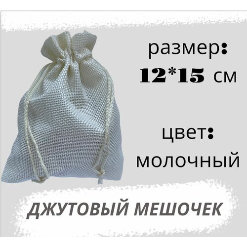 ���� ������� �������� 12*15��, ������� ������ ������