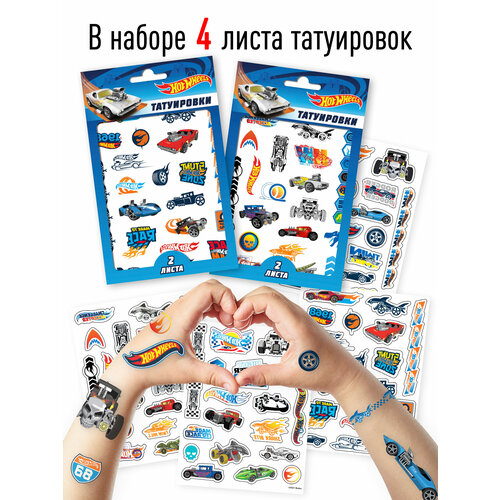 ���� ����� �������-���� ���������� Hot Wheels � 1 ND Play ������ ������