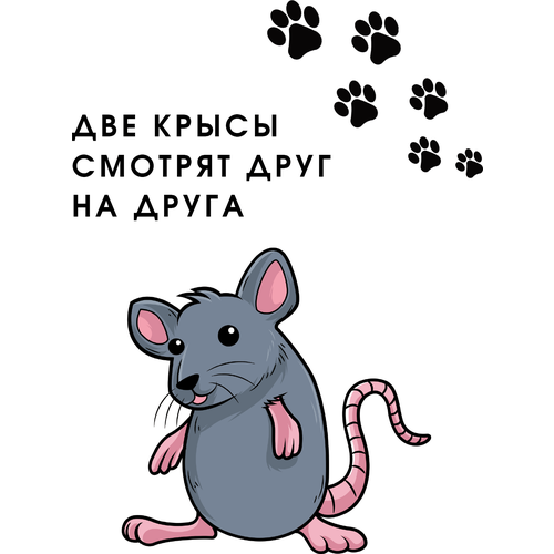 ���� �������� ������ � ��������� ������ ������