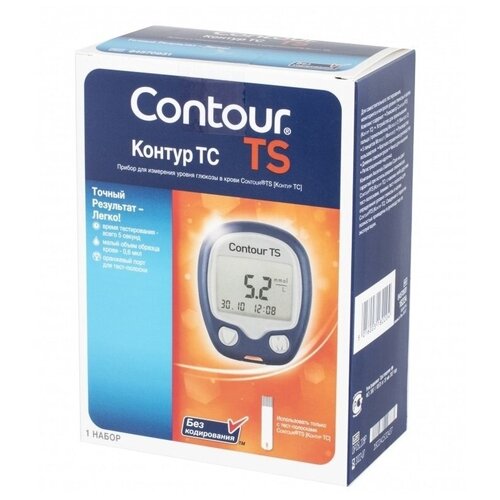 ���� Contour TS ��������� ������ ������