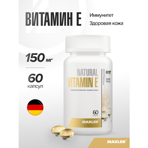 ���� Maxler Vitamin E ����., 100 ��, 100 �, 60 ��., 1 ��. ������ ������