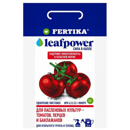   FERTIKA Leaf Power   , 0.015 , 0.015 , 1 .   -     , -, 