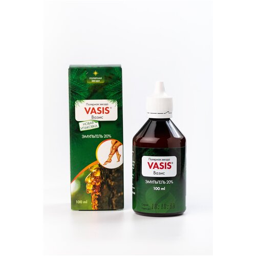 ���� 2 ��. ��������� �������� ������ Vasis (�����), 100 ��. ������ ������