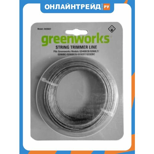 ���� ����� ��� �������� Greenworks 2�� ������ ������