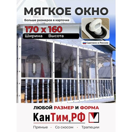 ���� �1,6�*�1,7� ����� ������ ���� ��� ������� � ������� �� ��� ������ ������ ������
