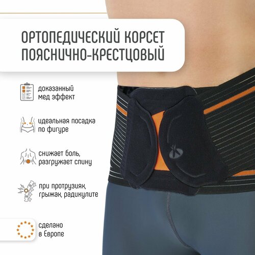 ���� ������ Orliman EV-100/EV-200/EV-300 �����-����� ������ ������
