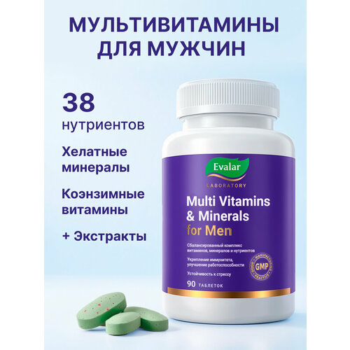���� �������������� � �������� �������, 90 ��������, Evalar Laboratory ������ ������