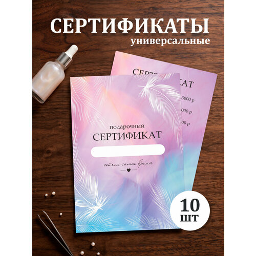 ���� ������������� ���������� ���������� �����, ����� 10 ���� ������ ������