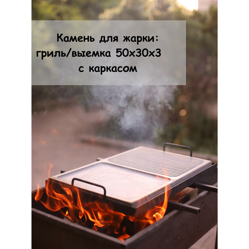 ���� ����� ������ 50�30�3 �� � �������� ������ ������
