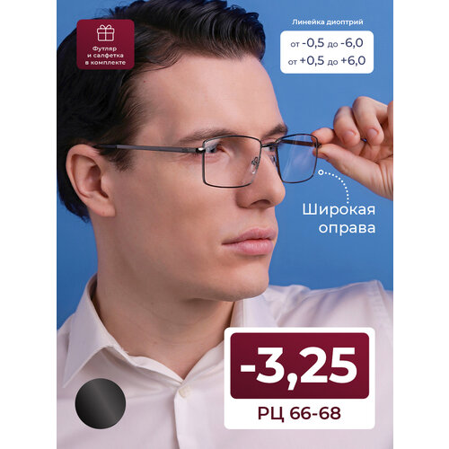 ���� ���� 66-68 ��� ���� (-3.25) MOCT 182 M2, � ��������, ���� �����, ����� �������, �� 66-68 ������ ������