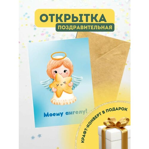 ���� �������� ������ � ��������� ������ ������
