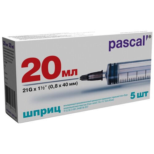 ���� ����� Pascal' ����������������, 40 �� x 0.8 ��, ������: 21G, 20 ��, 5 ��. ������ ������
