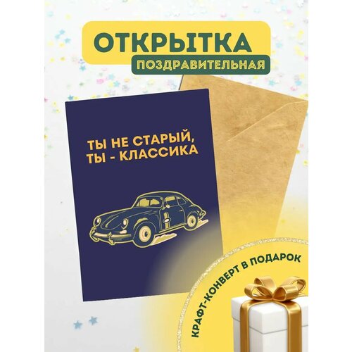 ���� �������� ������ � ��������� ������ ������