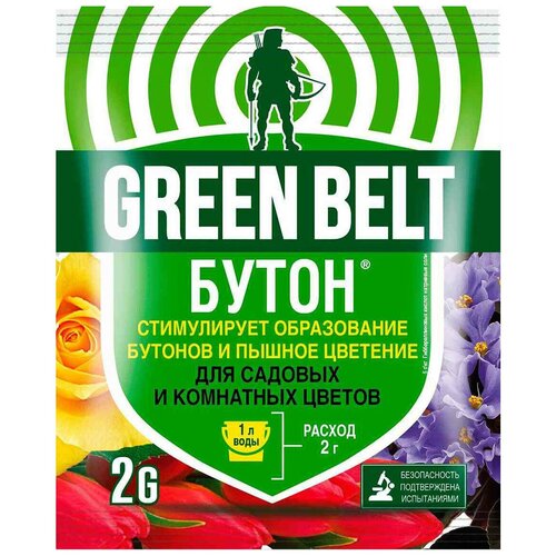   Green Belt      , 0.002 , 0.002 , 1 .   -     , -, 