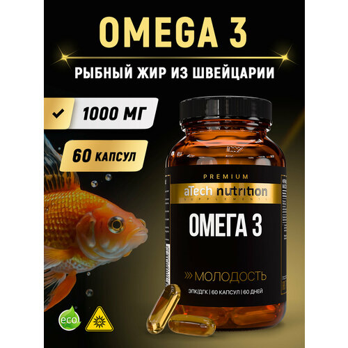 ���� Premium Omega 3 ����., 60 ��., 1 ��. ������ ������