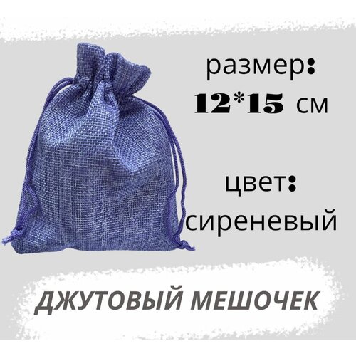 ���� ������� �������� 12*15��, ��������� ������ ������